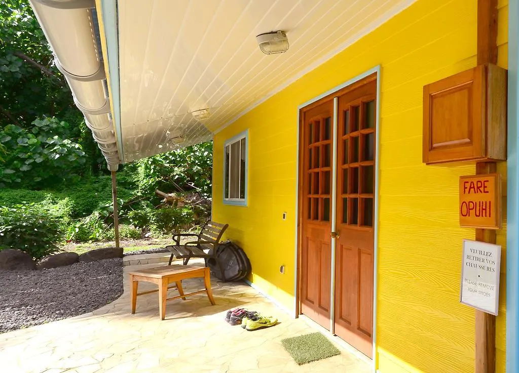 Mark'S Place Moorea Guest house